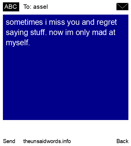 unsent message to assel