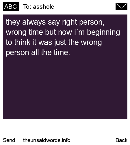 unsent message to asshole