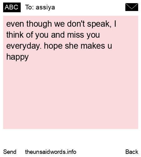 unsent message to assiya