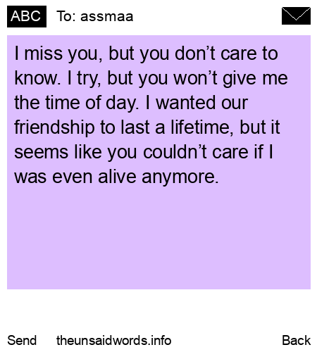unsent message to assmaa