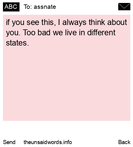 unsent message to assnate