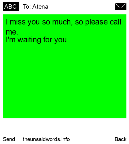unsent message to Atena