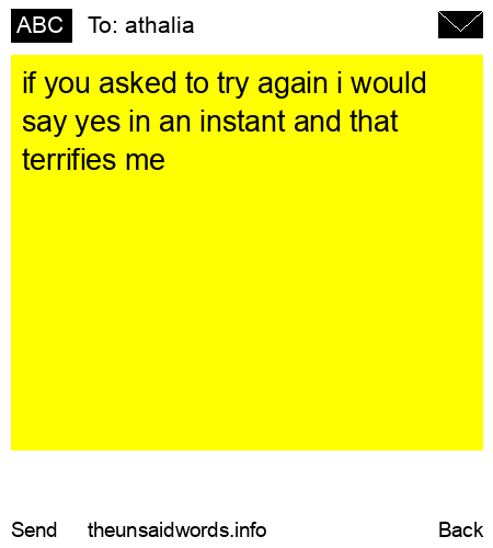 unsent message to athalia