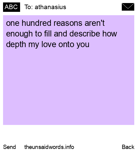 unsent message to athanasius 