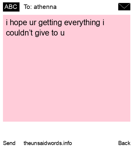 unsent message to athenna