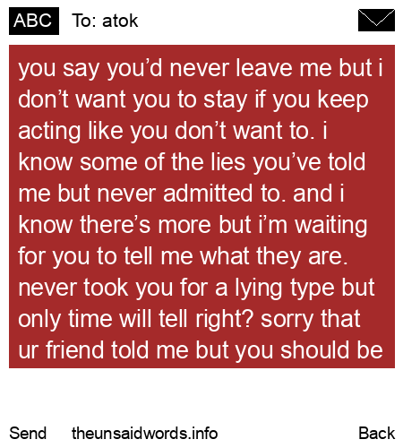unsent message to atok