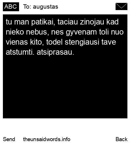 unsent message to augustas