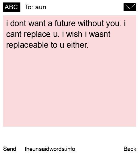 unsent message to aun