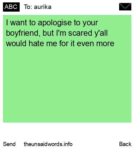 unsent message to aurika
