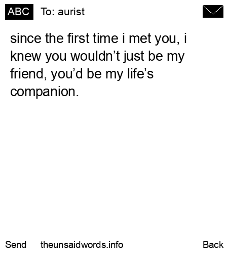 unsent message to aurist