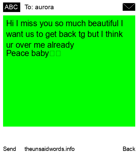 unsent message to aurora