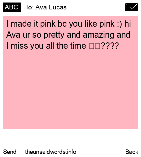 unsent message to Ava Lucas 