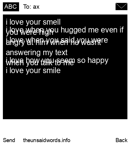 unsent message to ax