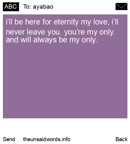 unsent message to ayabao