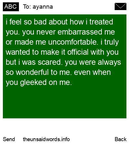 unsent message to ayanna