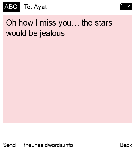 unsent message to Ayat