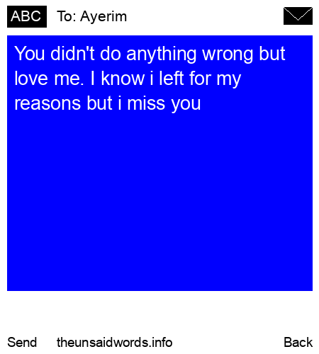 unsent message to Ayerim