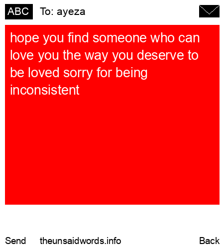 unsent message to ayeza