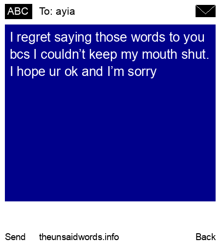unsent message to ayia
