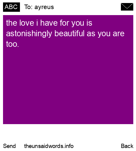 unsent message to ayreus