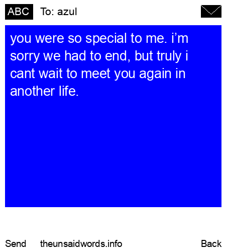unsent message to azul