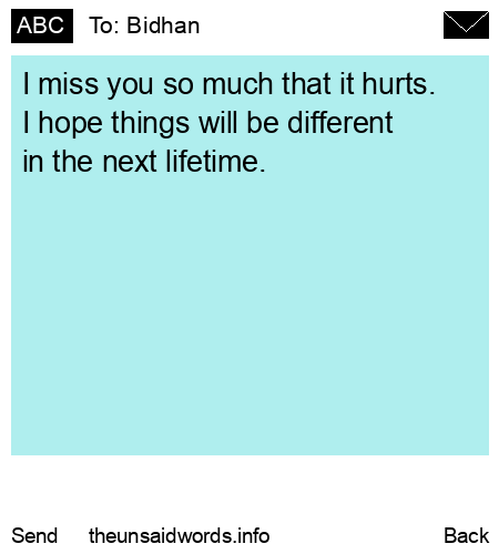 unsent message to Bidhan