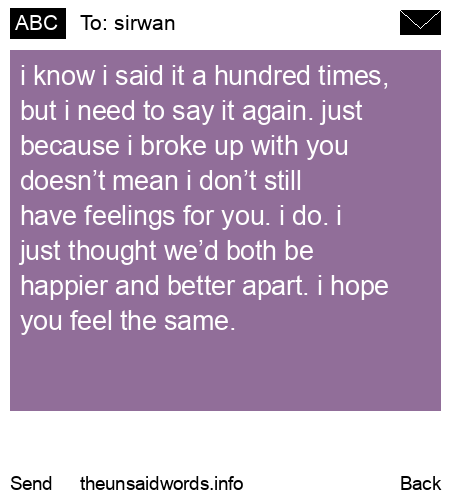 unsent message to sirwan