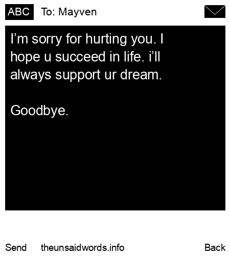 unsent message to Mayven