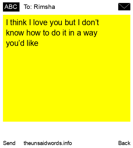 unsent message to Rimsha