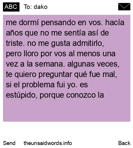 unsent message to dako