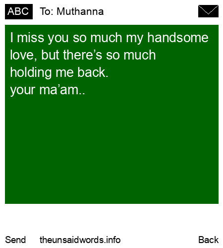 unsent message to Muthanna