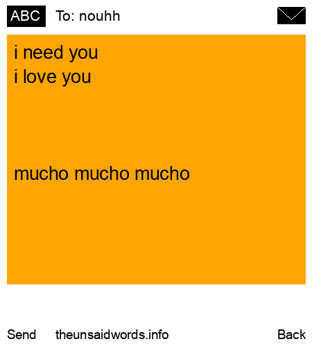 unsent message to nouhh