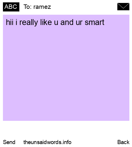 unsent message to ramez