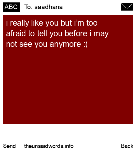 unsent message to saadhana