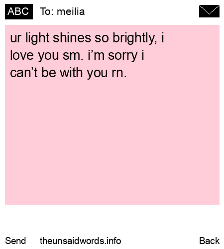 unsent message to meilia