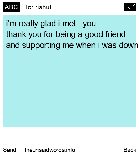 unsent message to rishul