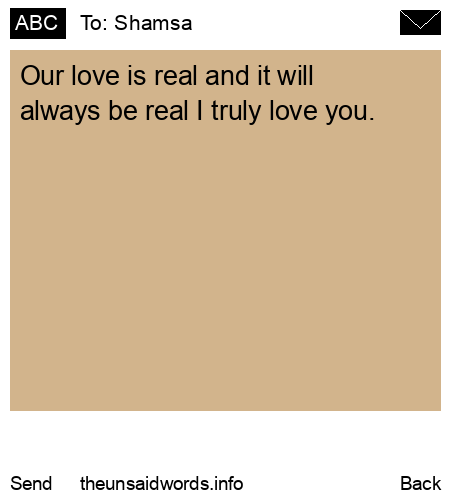 unsent message to Shamsa 