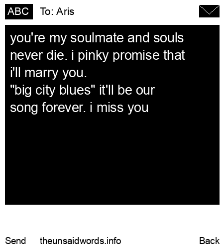 unsent message to Aris