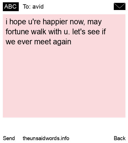 unsent message to avid
