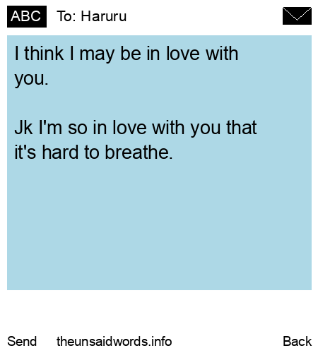 unsent message to Haruru