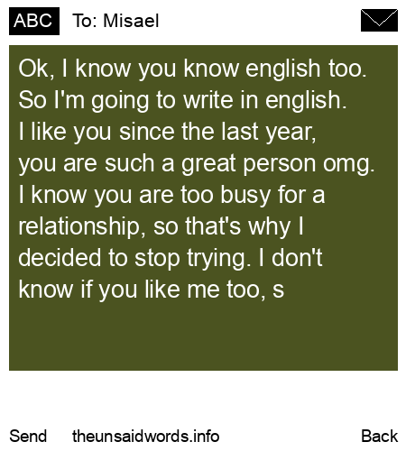 unsent message to Misael