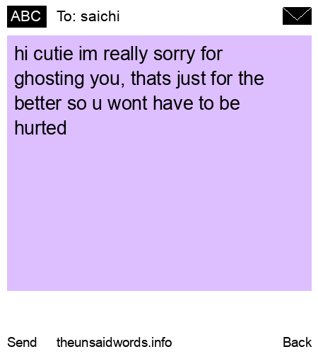 unsent message to saichi