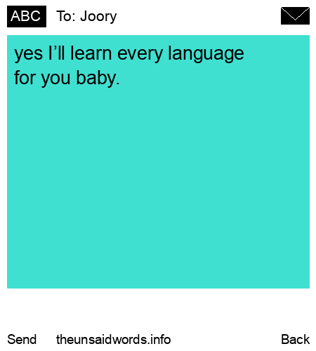 unsent message to Joory