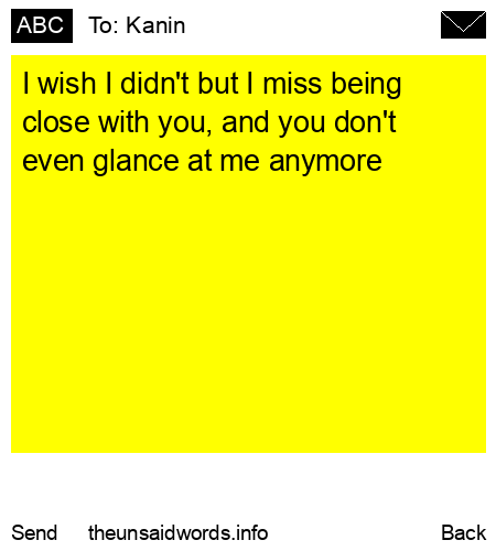 unsent message to Kanin