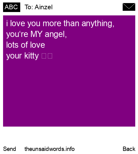 unsent message to Ainzel 