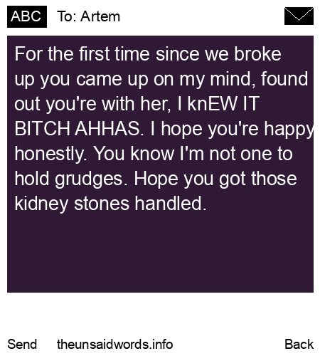 unsent message to Artem