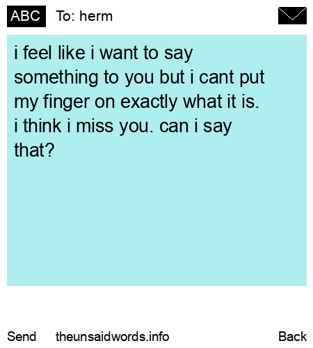 unsent message to herm
