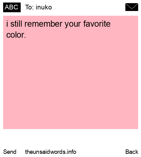 unsent message to inuko