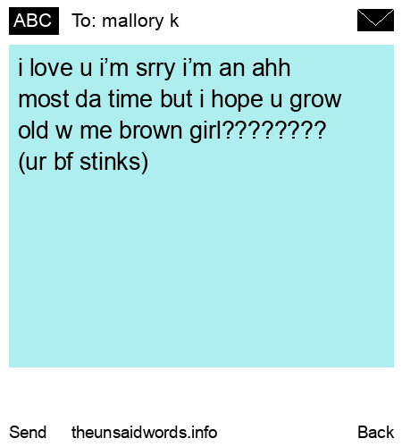 unsent message to mallory k