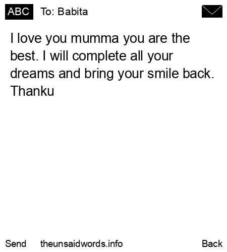 unsent message to Babita